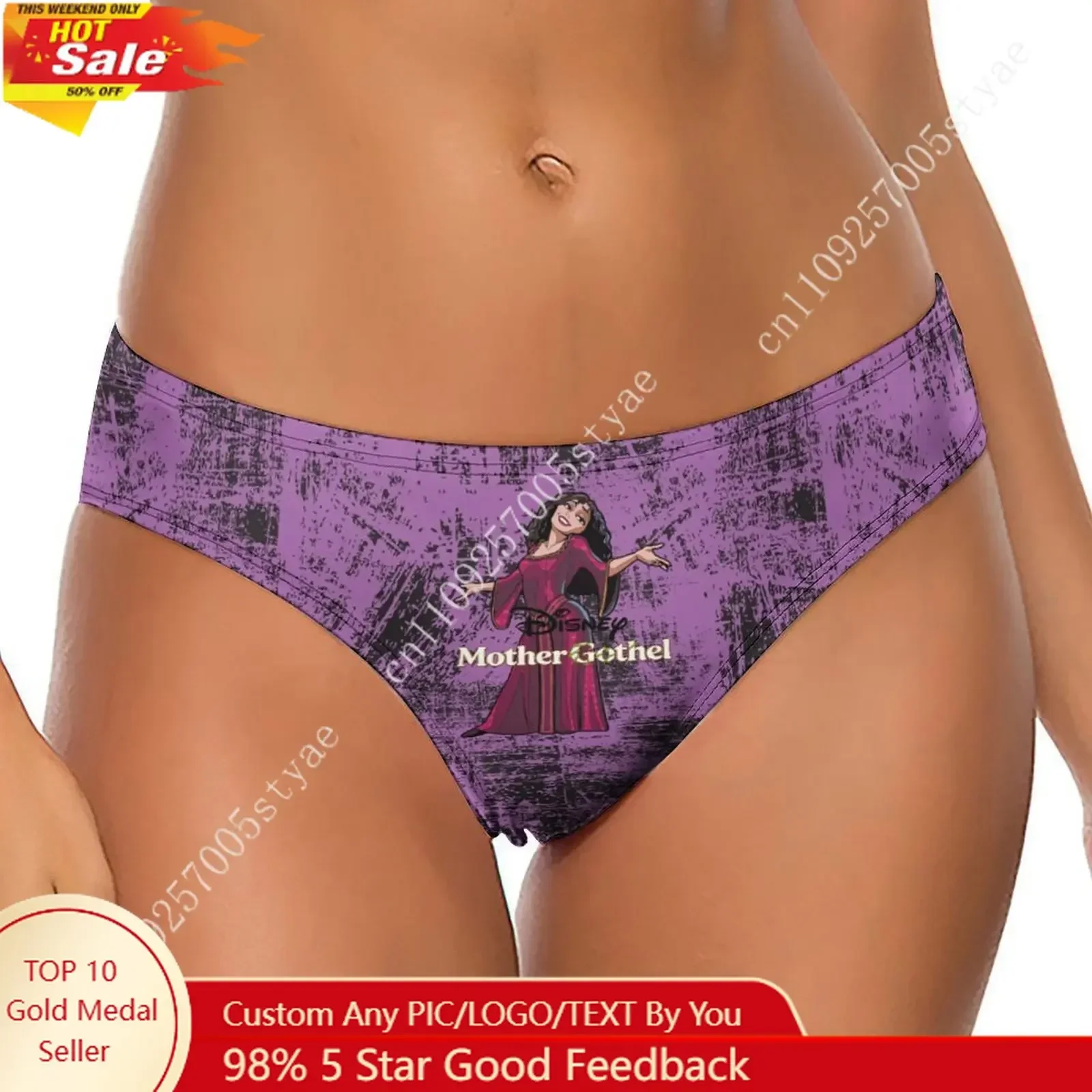 

Mother Gothel Underpants Disney Cartoon Custom Soft Women Underwear Pure Cotton Comfy Briefs Design Your Photo Text Logo Thong