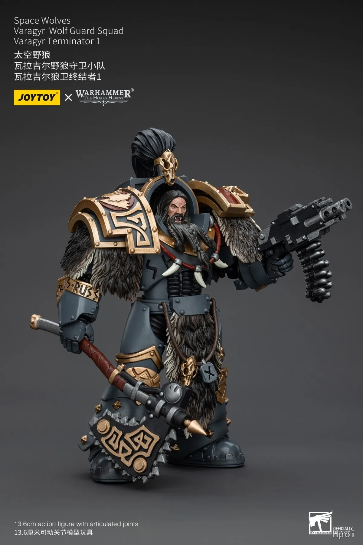 【UA】JOYTOY Warhammer 40K Scale 1/18 Action Figures Space Wolves Varagyr Terminator 1 Models Toys Gifts view 4