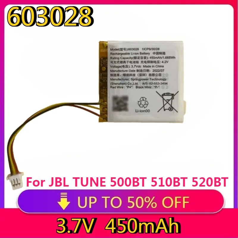 

New High Quality Replaceable 3.7V 450mAh Battery 603028 Suitable for JBL TUNE 500BT 510BT 520BT Bluetooth Headset Battery