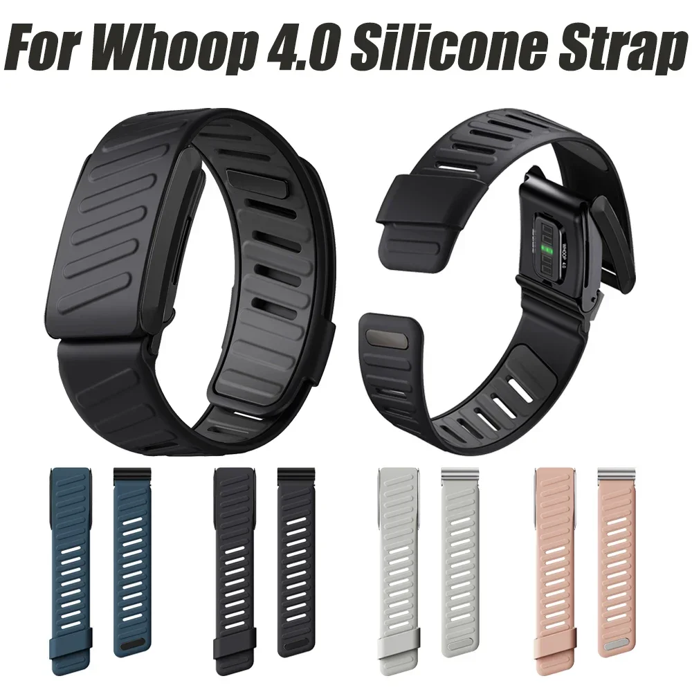 

Быстросъемный силиконовый ремешок для часов Whoop 4.0