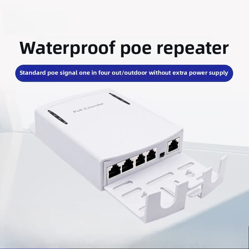 5 Port Waterproof POE Extender 4 Port Repeater 100/1000Mbps Outdoor Network IP55 VLAN 44-57V for POE Camera Wierless AP