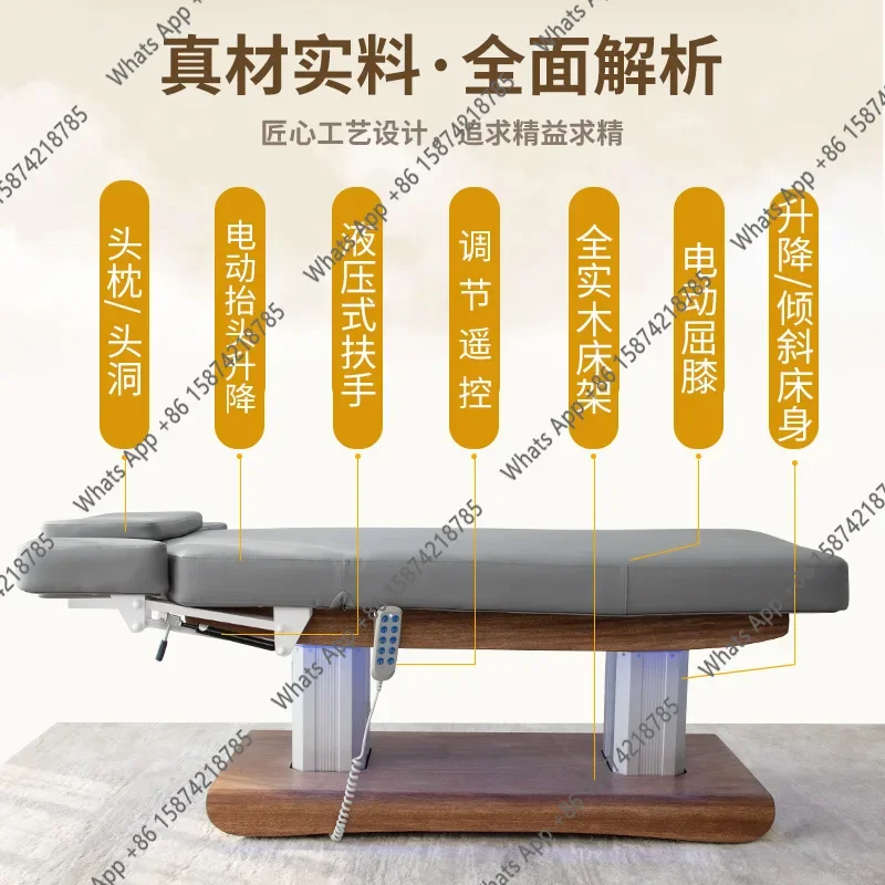 

X65 High-end Electric Beauty Bed Beauty Salon Facial Skin Care Medical Beauty Micro Plastic Surgery Spa Massage Bed