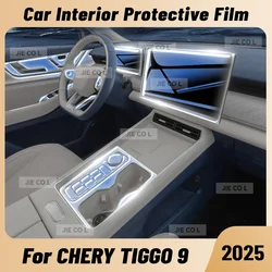 안티 스크래치 자동차 인테리어 센터 콘솔 미디어 대시 보드 네비게이션 CHERY TIGGO 9 2025 PHEV 용 TPU 보호 필름 액세서리