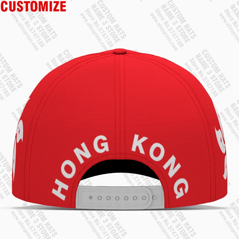 Hong Kong Baseball Caps Free 3d Custom Made Name Number Team Logo Hk Hats Hkg Country Travel Fishing Nation China Flags Headgear