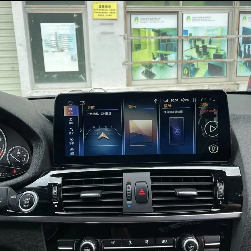 

Автомобильный мультимедийный плеер с GPS-навигацией, 12,3 дюйма, для BMW 6 F06 F12 F13 M6 S63 CIC NBT 640i 650i 2010 - 2017