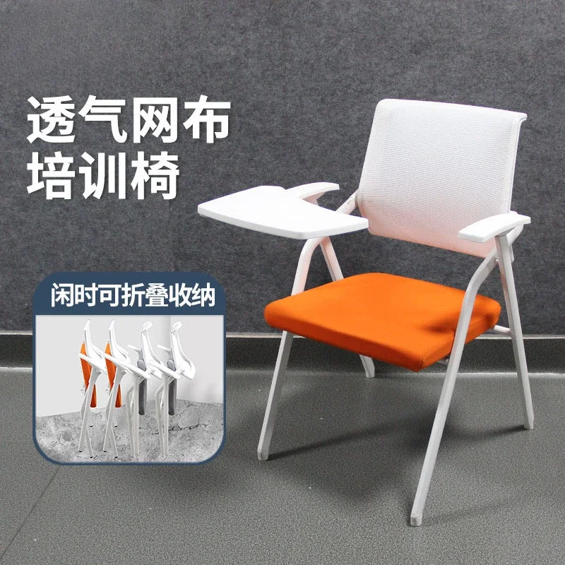 Conference training chair with writing board, conference room folding chair with table board, table and chair