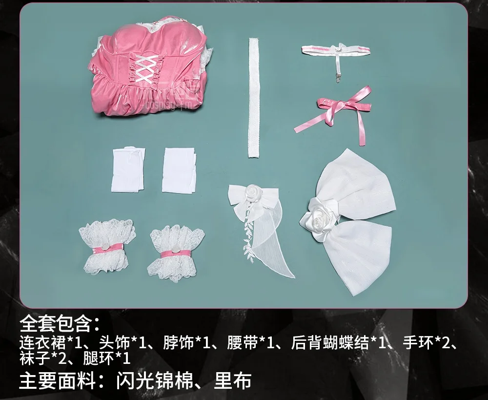 Nueva fiesta Dorothy disfraz de Cosplay para Halloween Navidad fiesta de juegos de rol juego de cómic NIKKEE recién XS-L lindo vestido rosa de Lolita