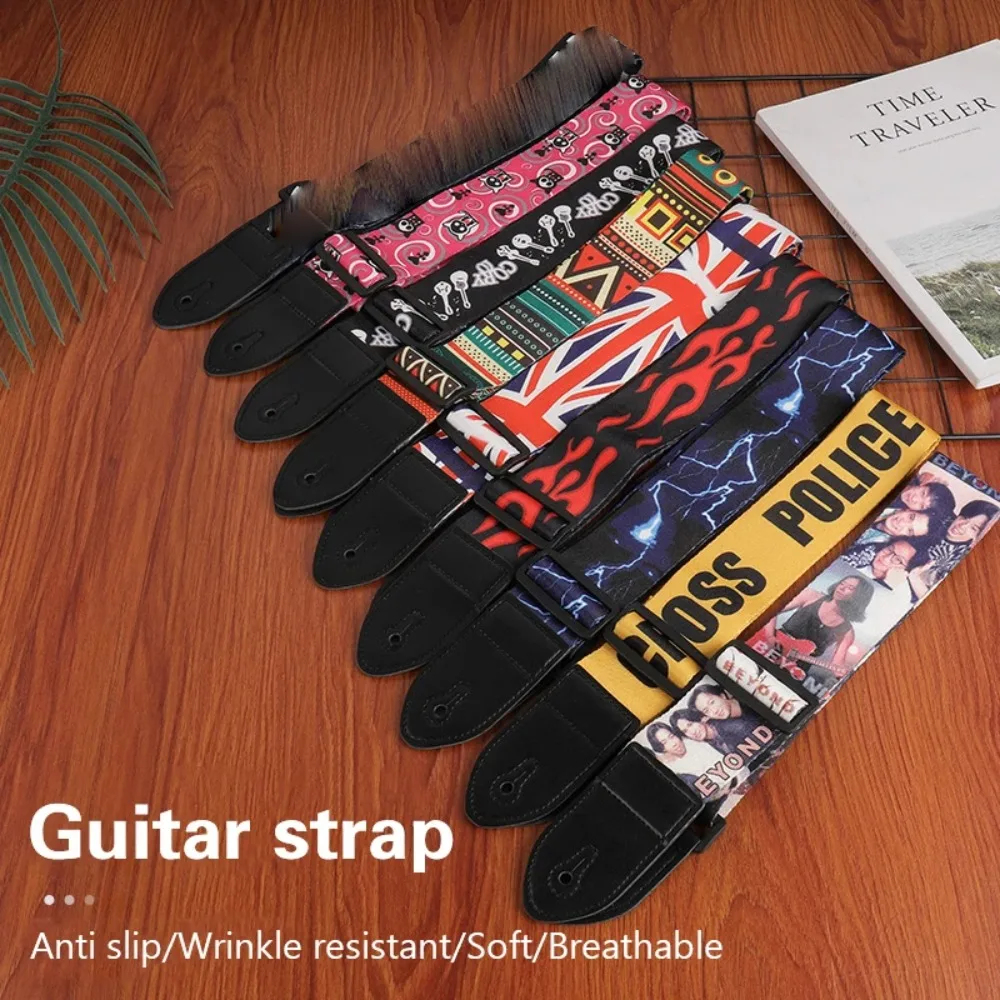 Adjustable Electric Guitar Shoulder Strap Embroidered Universal Guitar Strap Ukulele Piano Strap Musical Instrument Accessories