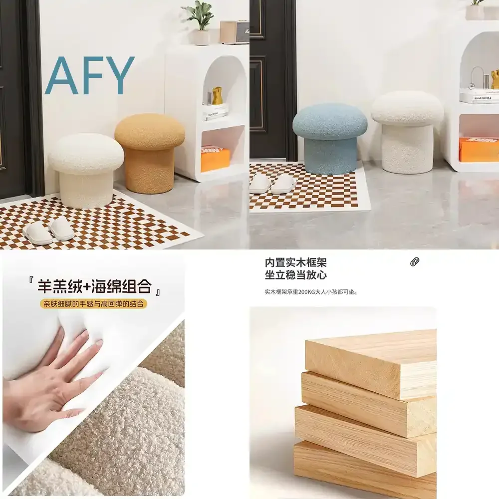 German Cream Style Shoe Stool for Living Room Bedroom Home Entryway Mushroom Stool for Doorway Vanity Area Solid Wood