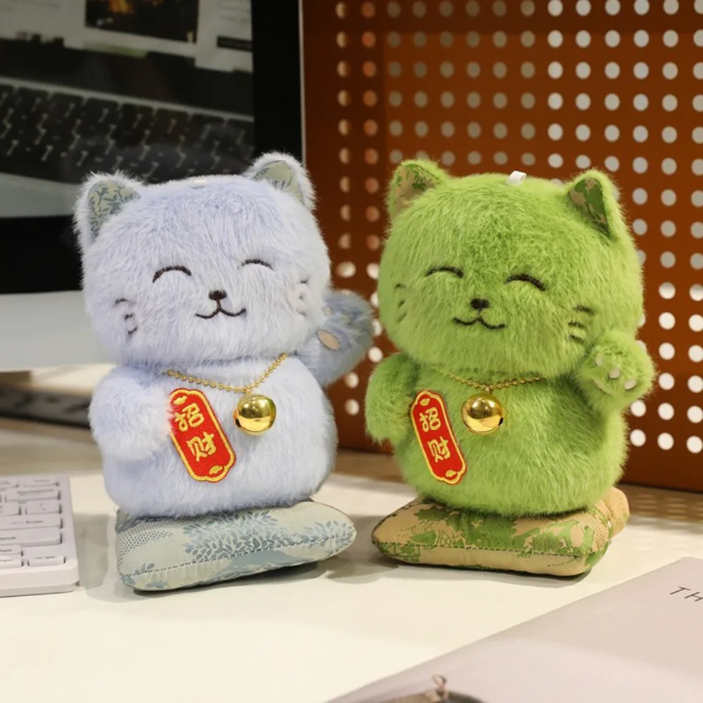 

With Necklace Plush Lucky Cat Ornament Fluffy Collection Lucky Cat Plush Toy Cute Ins Lucky Cat Stuffed Doll Car Decor