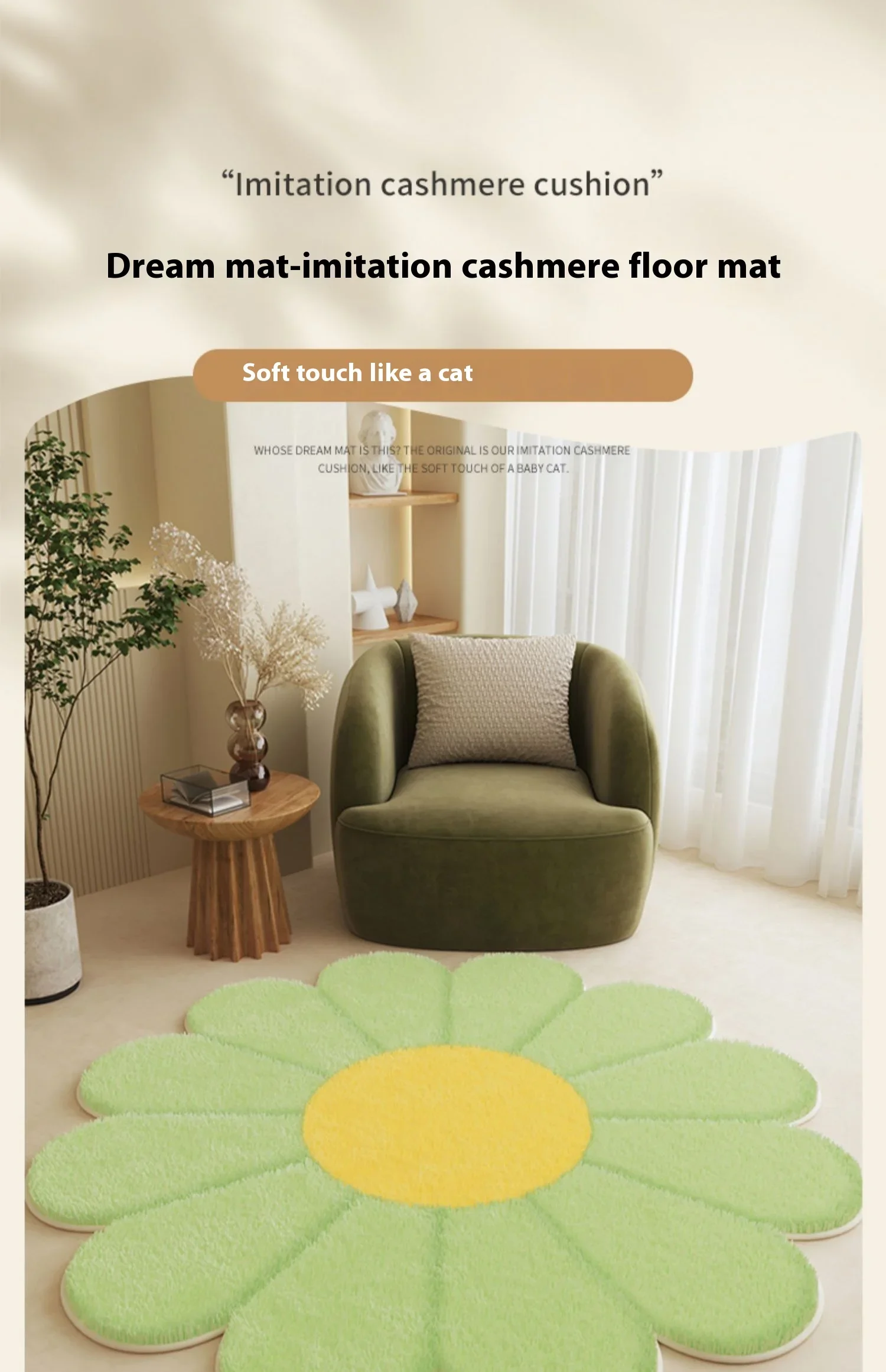 VIKAMA Weicher Plüsch-Teppich aus Kaschmirimitat, niedliche Blumen, Schlafzimmer, Bettmatte, Couchtisch, Decke, Arbeitszimmer, Computer, Sofa, Stuhl, Fußmatte – Detail 1