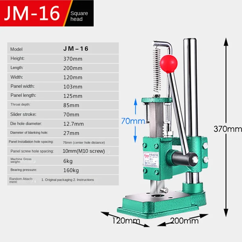 

JM-16 Hand Press Machine Desktop Round /Square Head Punch Punching Industrial Hand Press Small Manual Press Stroke 76mm