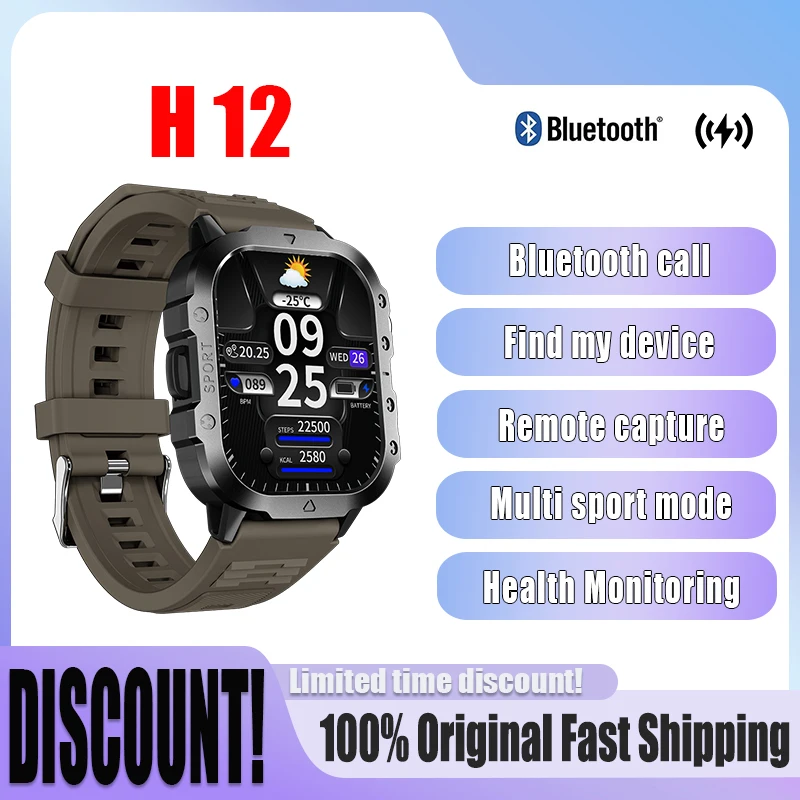 

Новые умные часы H12, Bluetooth-фонарик для вызова, кровяное давление, кислород в крови, мониторинг сердечного ритма, спортивные часы для мужчин и женщин