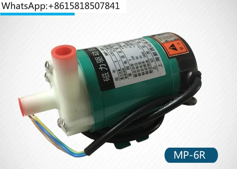 

Magnetic pump driven cycle MP-6R 10R miniature corrosion-resistant pump, acid and alkali resistant chemical pump