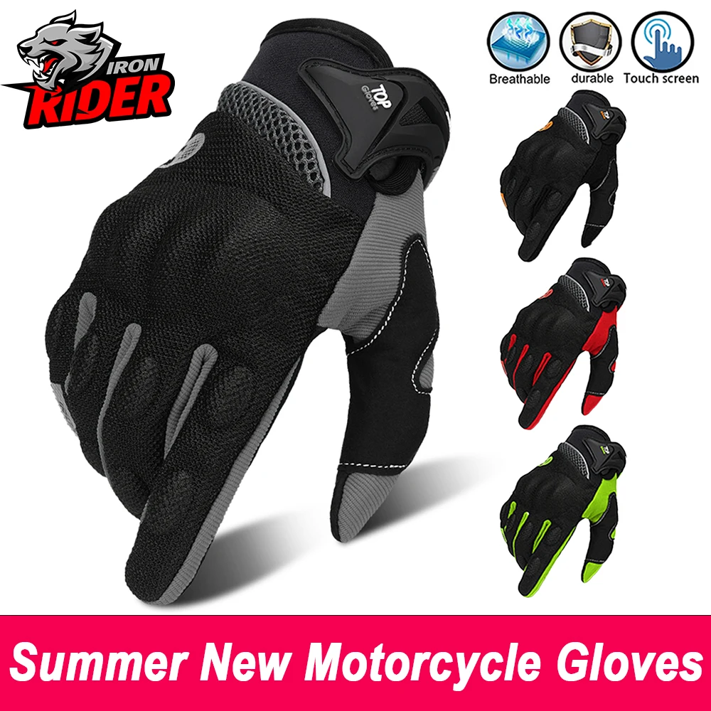 

Motorcycle Gloves Summer New Breathable Gloves Anti Drop Touch Screen Full Finger Gloves Men And Women Off-road Riding Gloves