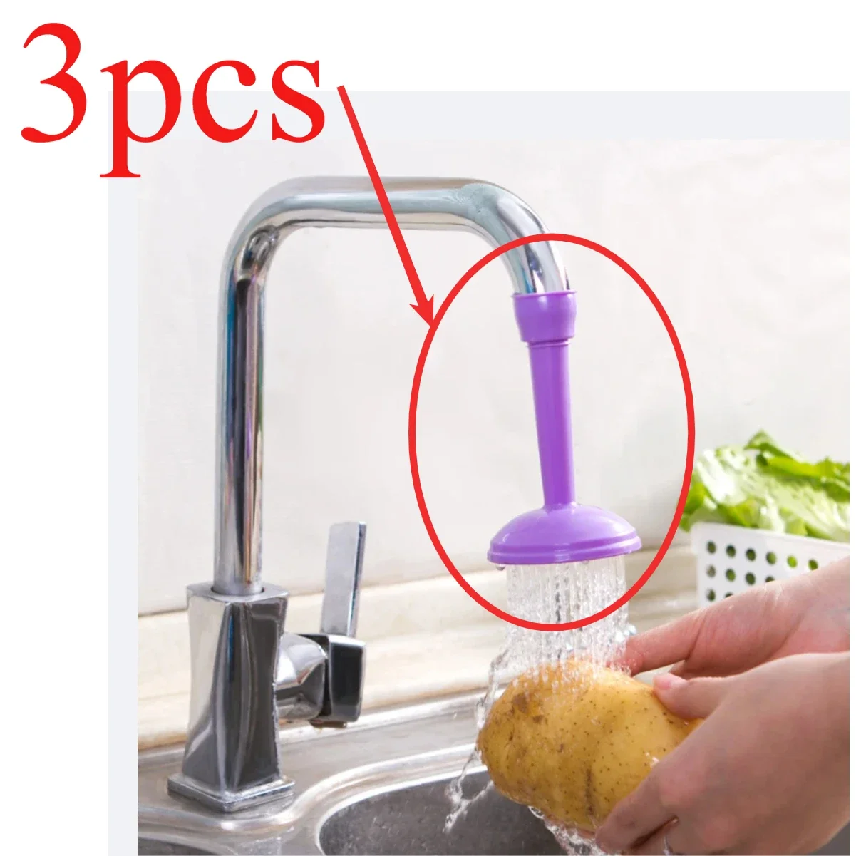 

3 шт. для поворотного на 360 градусов, адаптер для фильтра, кран, экономия воды, диффузор