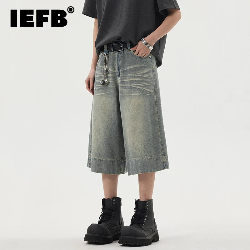 IEFB American Style Men's Jeans Solid Color Washing Worn-out Menswear Shorts Straight Leg Solid Color Male Denim Bottom 9W186