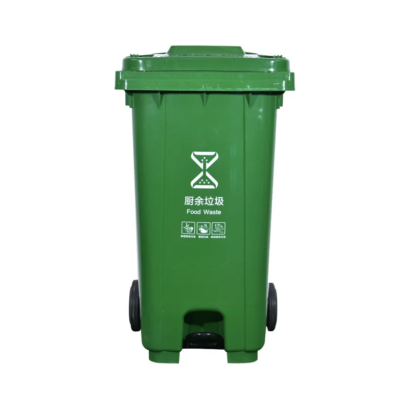 120L 240L 360L recycle 13gallon outdoor wheeled pedal park street waste bin garbage black wholesale plastic trash cans