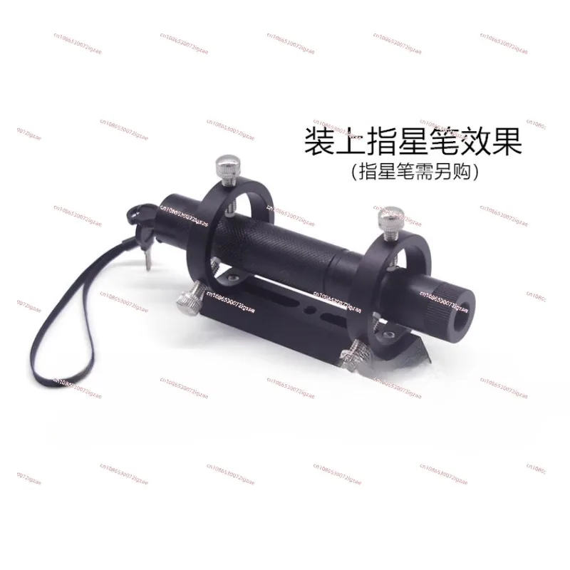 star-seeking mirror bracket, guide ring, astronomical telescope, spinner optical base, connected tripod.