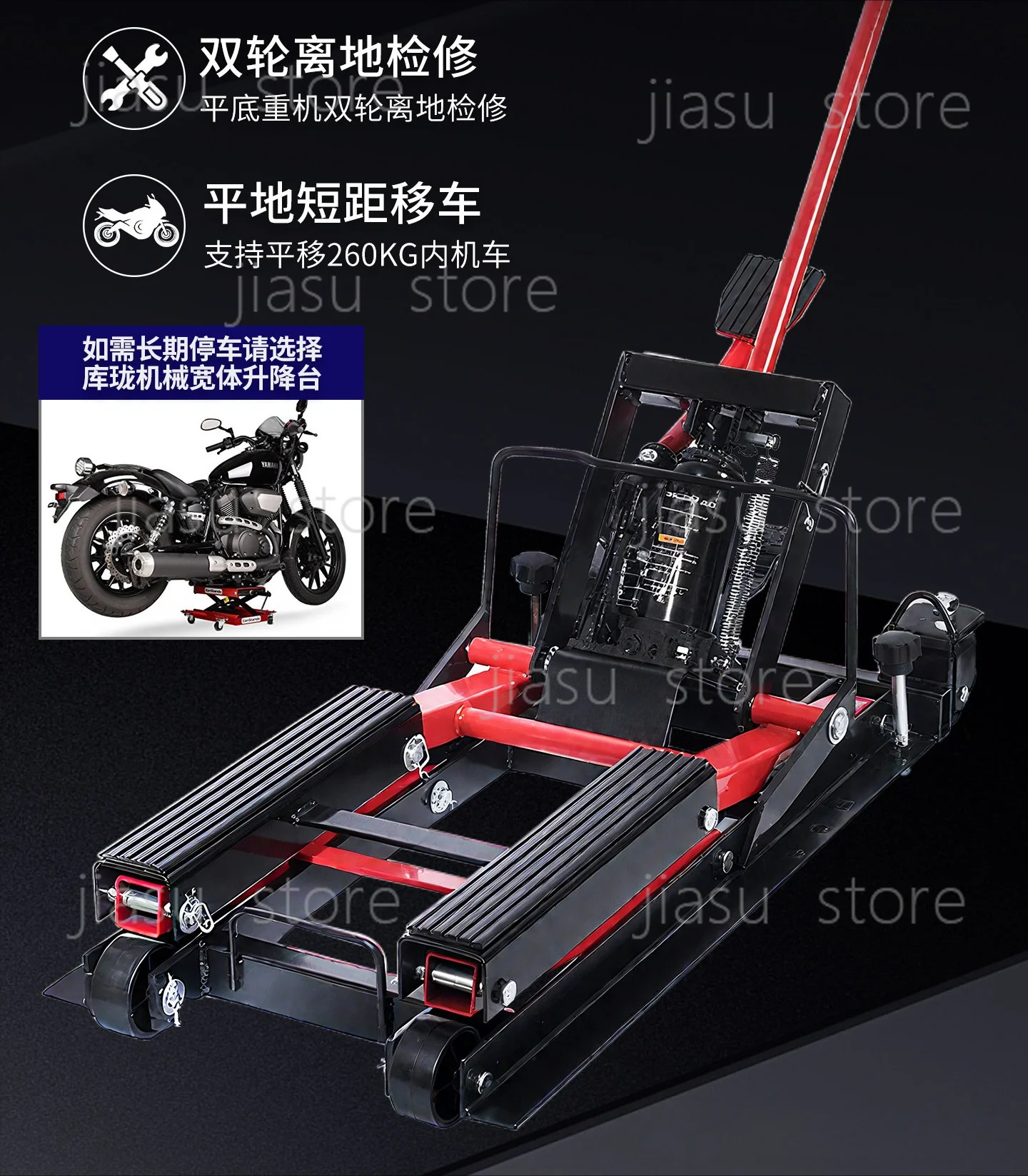 Hidrolik Kaldırma Sehpası Ağır - Heavy Equipment Jack Stands incelemesi ve fiyatı