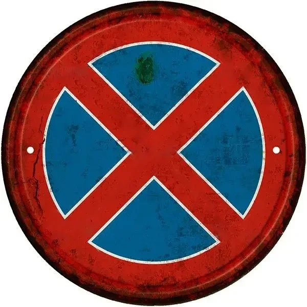 

Garage STOP Warning 30CM Round Metal Signs Plate Vintage Plaque Tin Sign Wall Decor for Home Market