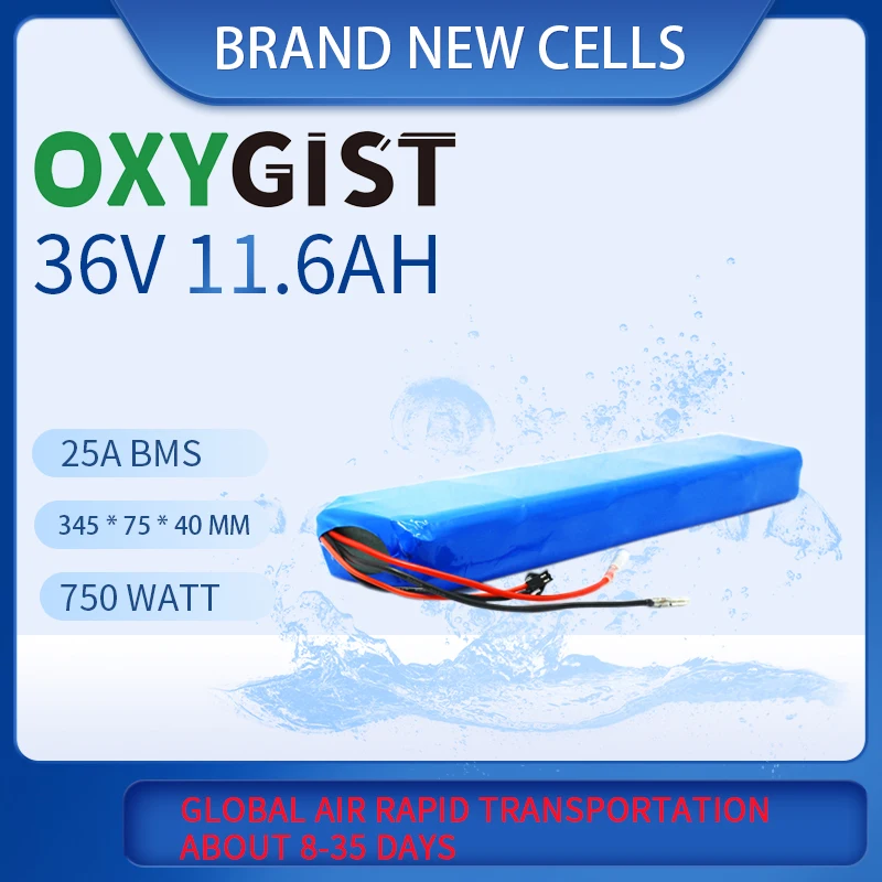 

OXYGIST 11.6Ah 10S4P 36V High power rechargeable lithium-ion battery pack for FIIDO ebike bicycle scooter motor with 25A BMS