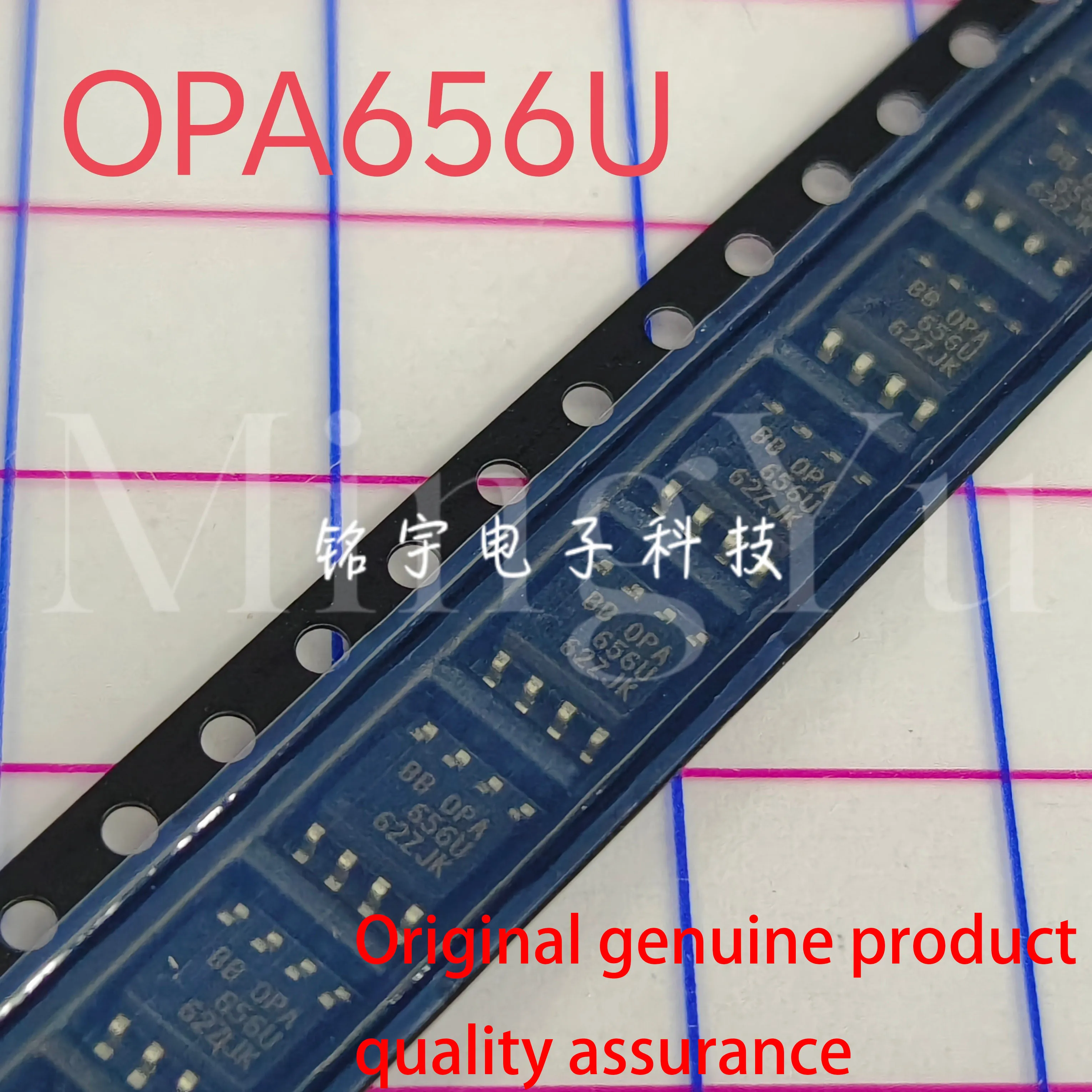 1-10PCS brand new OPA656 OPA656U Original and authentic products encapsulation:SOIC8