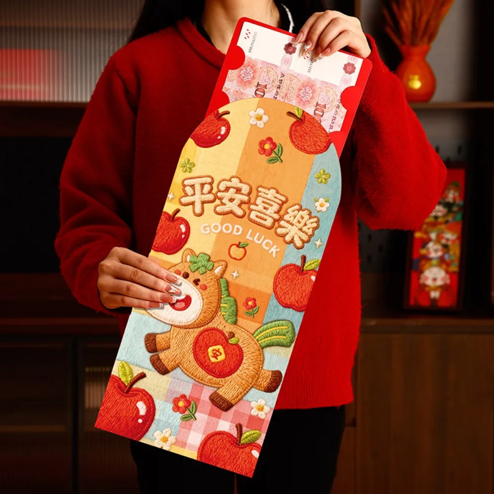 

Chinese Style Horse Year Red Envelopes Traditional Cartoon Money Envelope Thickened Bronzing 2026 Lucky Red Bag