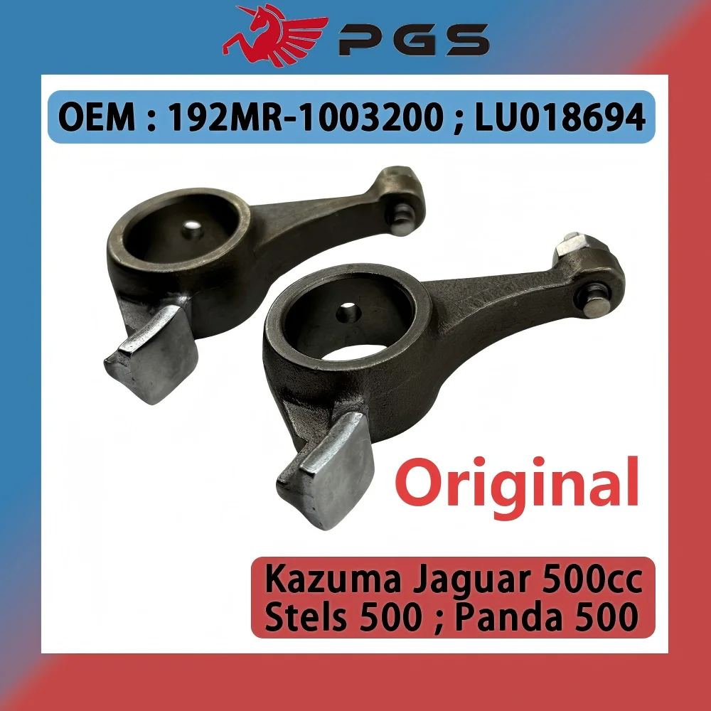 

Оригинальный впускной рычаг для Stels 500 K/GT Kazuma 500 Jaguar J500 Xinyang Panda 500 GT1 X500 192MR-1003200 LU018694 12812-5020