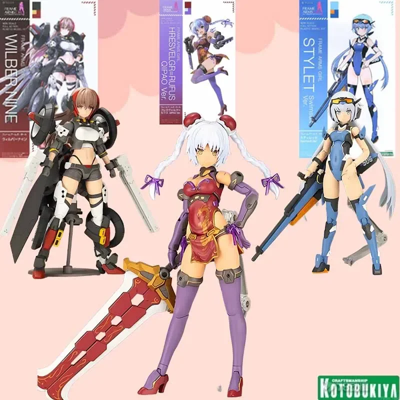 

in stock Kotobukiya Original FRAME ARMS GIRL STYLET WILBER NINE HRESVELGR=RUFUS QIPAO Ver. Anime Figure Assembly Model Toys