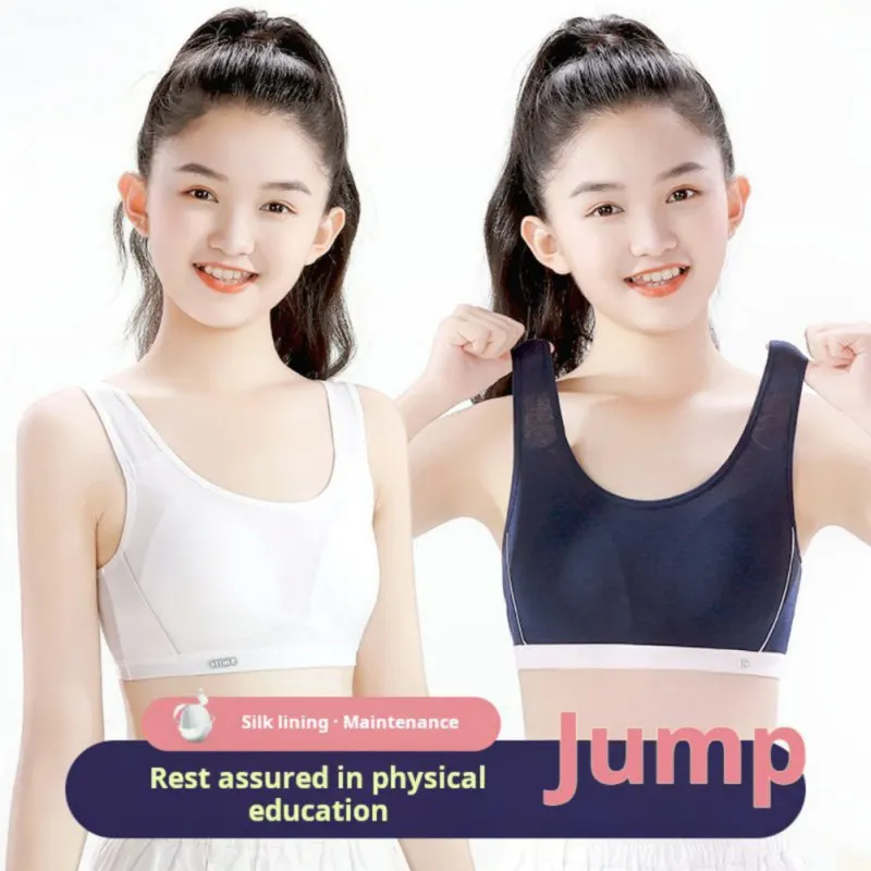 Girls Sports Bra Top Push Up Fitness Fixed With Pad Yoga Bra Underwear Sport Tops For Women Breathable Running Vest Gym Wear