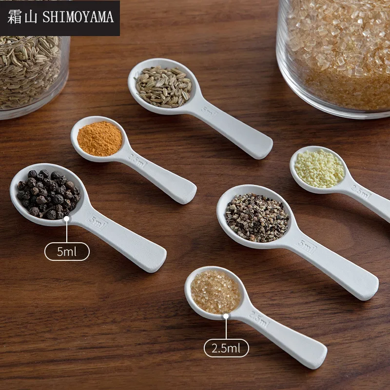 SHIMOYAMA Small Spice Spoon Moisture Absorption Anti-Caking Salt Condiment Spoons Diatomite Moisture-Proof Seasoning Spoon