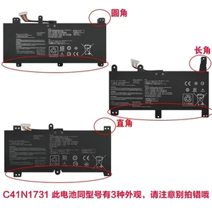 15,4 V 66WH Original neuer Laptop -Batterie für ASUS ROG STRIX GL504GM GL504GW GL504GS G515GV GL704GM C41N1731 10 Hauptverkauf ASUS X450L Kadaver - №5