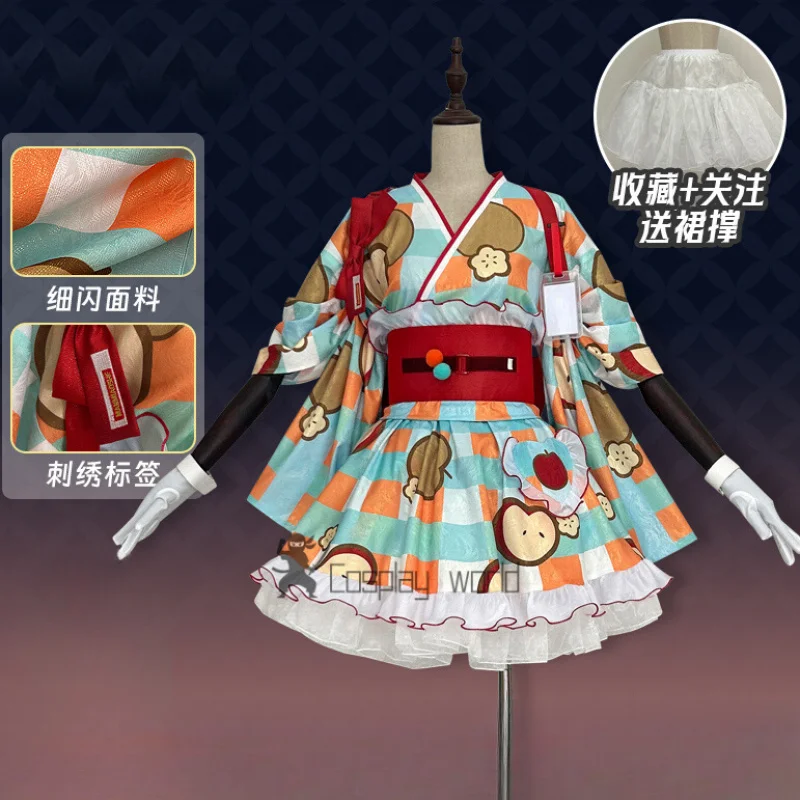 Arknights Myrtle Cosplay Costume Game Cute Colorful Dress Anime Clothes Women Halloween Carnival Party Role Play Uniform