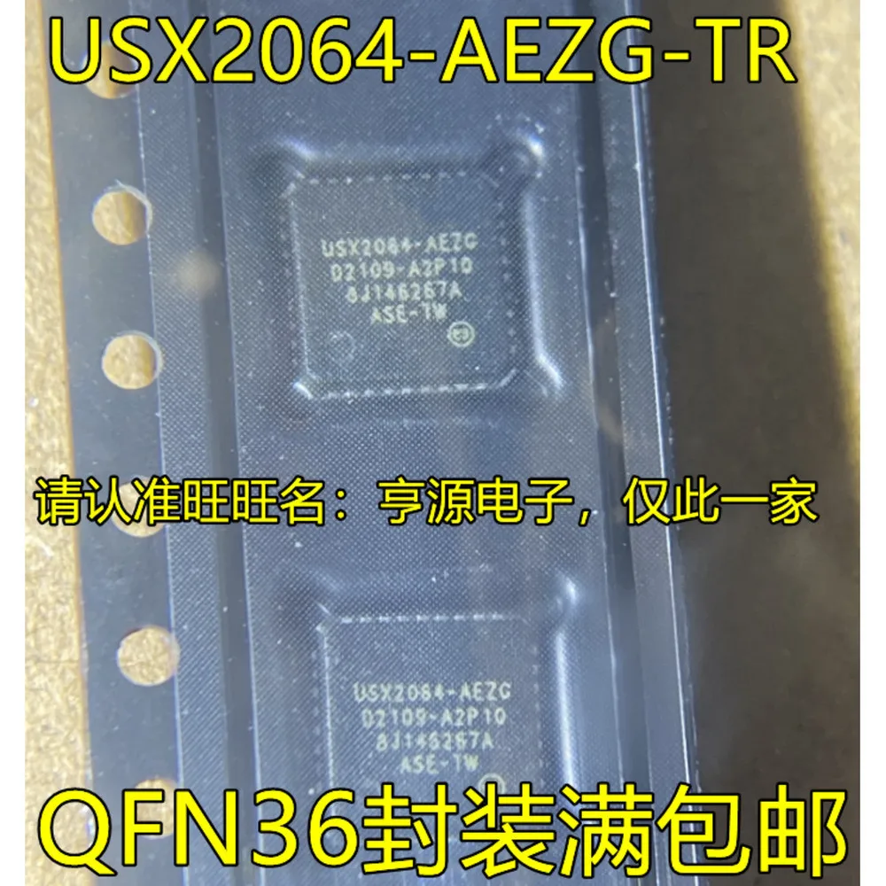 1-20PCS USX2064-AEZG USX2064-AEZG-TR TDA7433D TDA7433 501 HCPL-0501 501 ICS581G-01 ICS581G