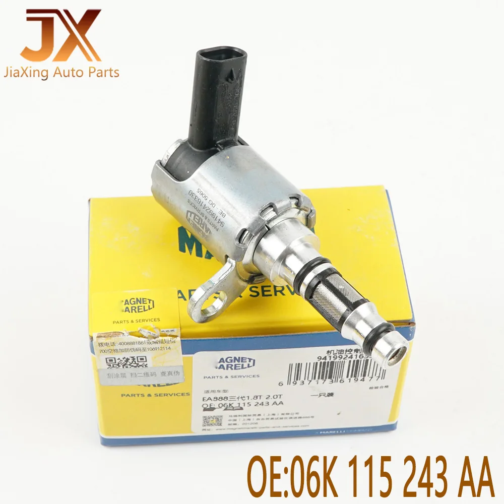 

06K115243AA Control Valve For Arteon Beetle Passat Tiguan MK2 J-etta MK7 Golf For A3 A4 A5 Q3 TT 06K115243E 06K115243T