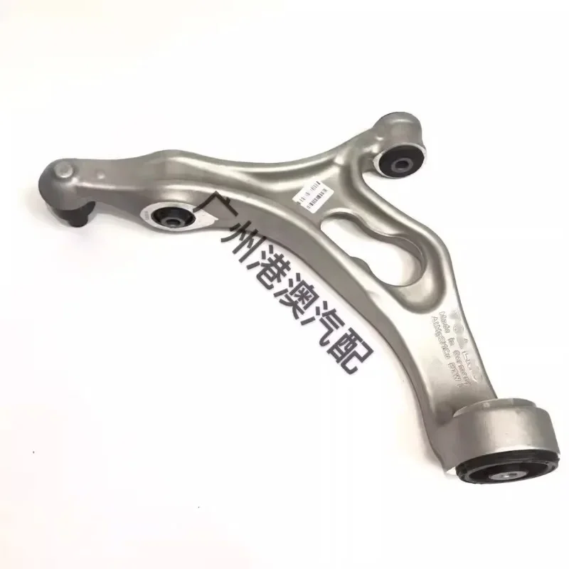 Q7 lower arm upper swing arm upper cantilever lower suspension