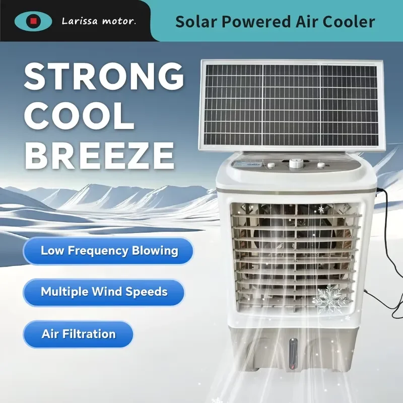 Portable DC Solar Air Cooler Mini High Efficiency Cooling Air Conditioner Customizable Colors Hotel Use Low Noise