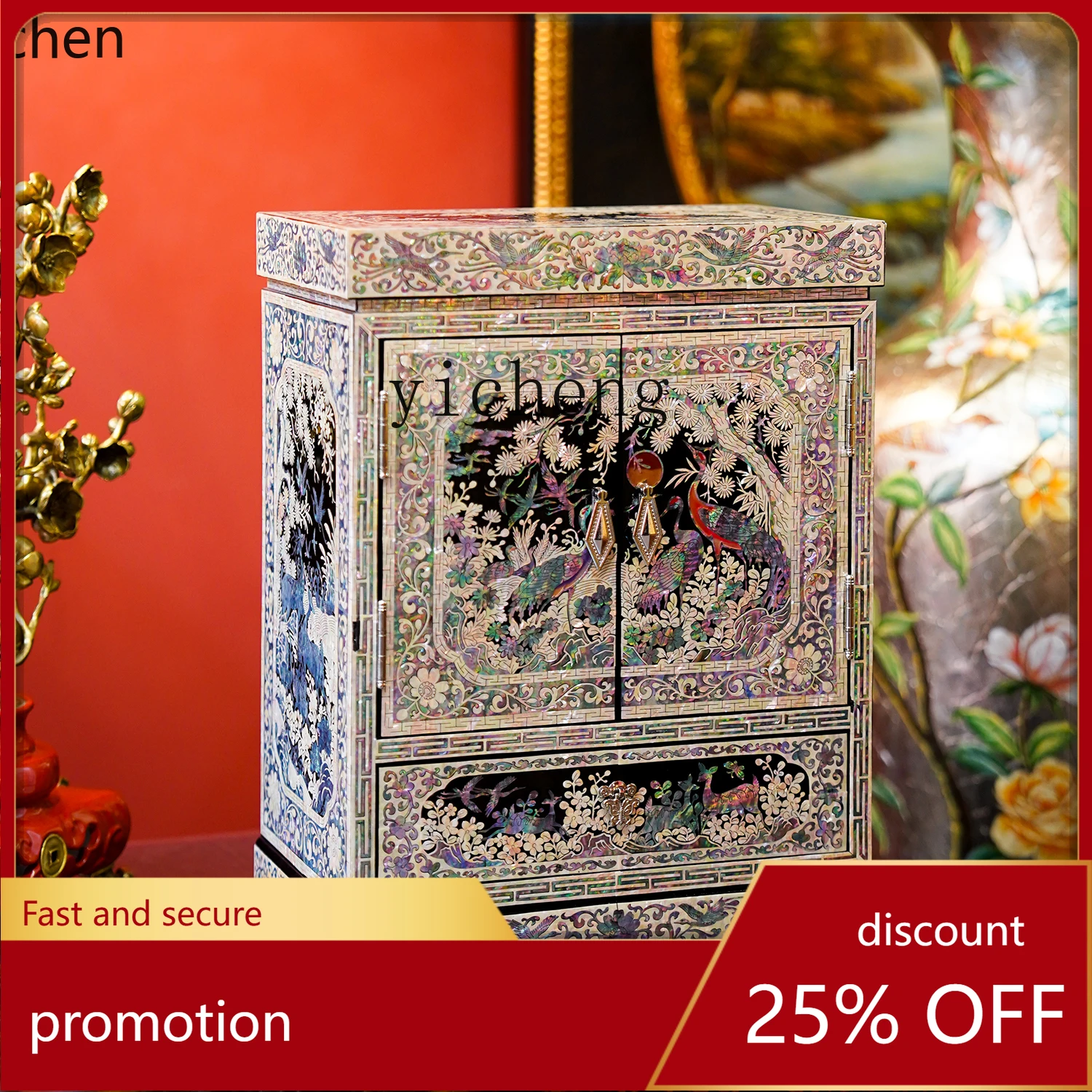 

HXL Dian Lacquer Handmade Chinese Retro Solid Wood Jewelry Cabinet Jewelry Storage Cabinet