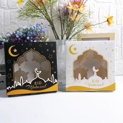 2/4pcs Muslim Eid Mubarak Candy Cake Box Chocolate Packaging Box Ramadan Kareem Gift Boxes Islam Eid Al Adha Party decoration