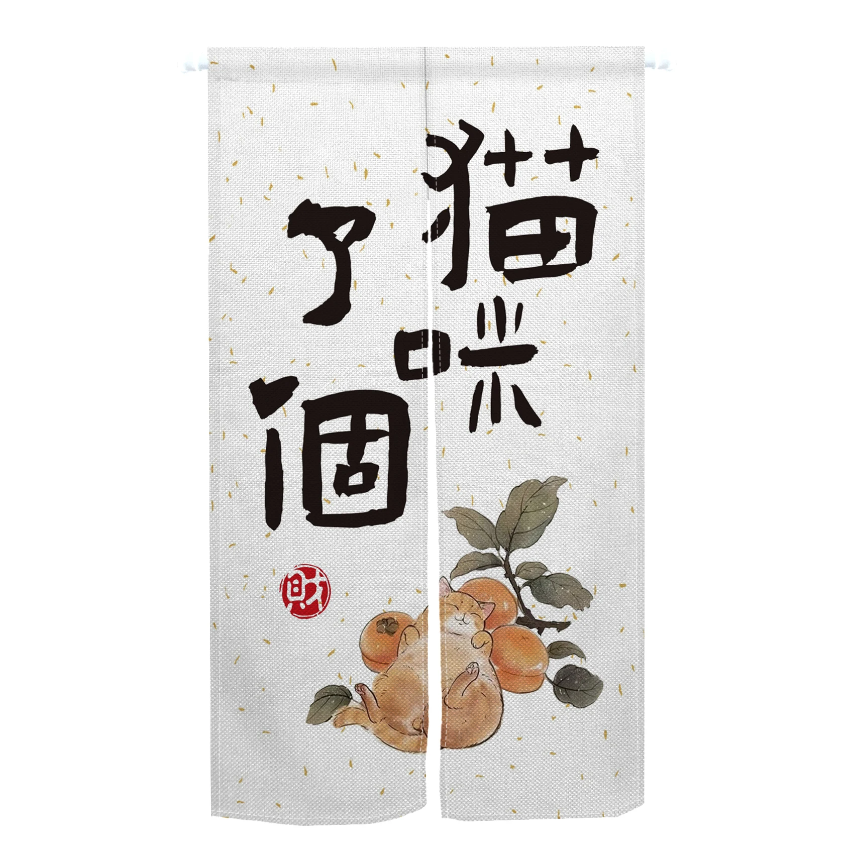 Cute Cat Noren Japanese Curtain Doorway Curtain Wall Hanging Bedroom Partition Kitchen Entrance Half-Split Curtain Decoration