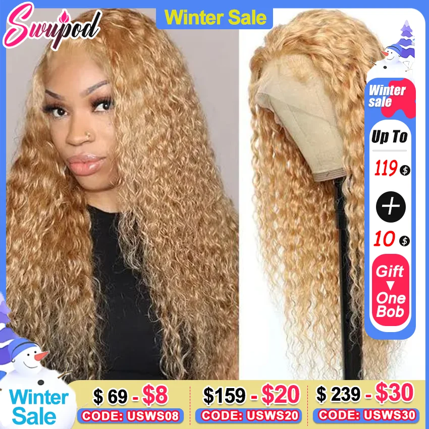 

Swupod 200 Density Full 13x4 13x6 HD Lace Front Wig for Women Remy Human Hair Deep 4x4 Frontal Wig 27#Light Brown Color Glueless