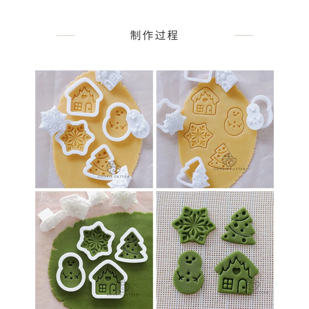 

Мини-милые рождественские фрезы для глины, сделай сам, рождественский подарок, формы для резки полимерной глины, штамп с тиснением и текстурой для праздника, художественное ремесло