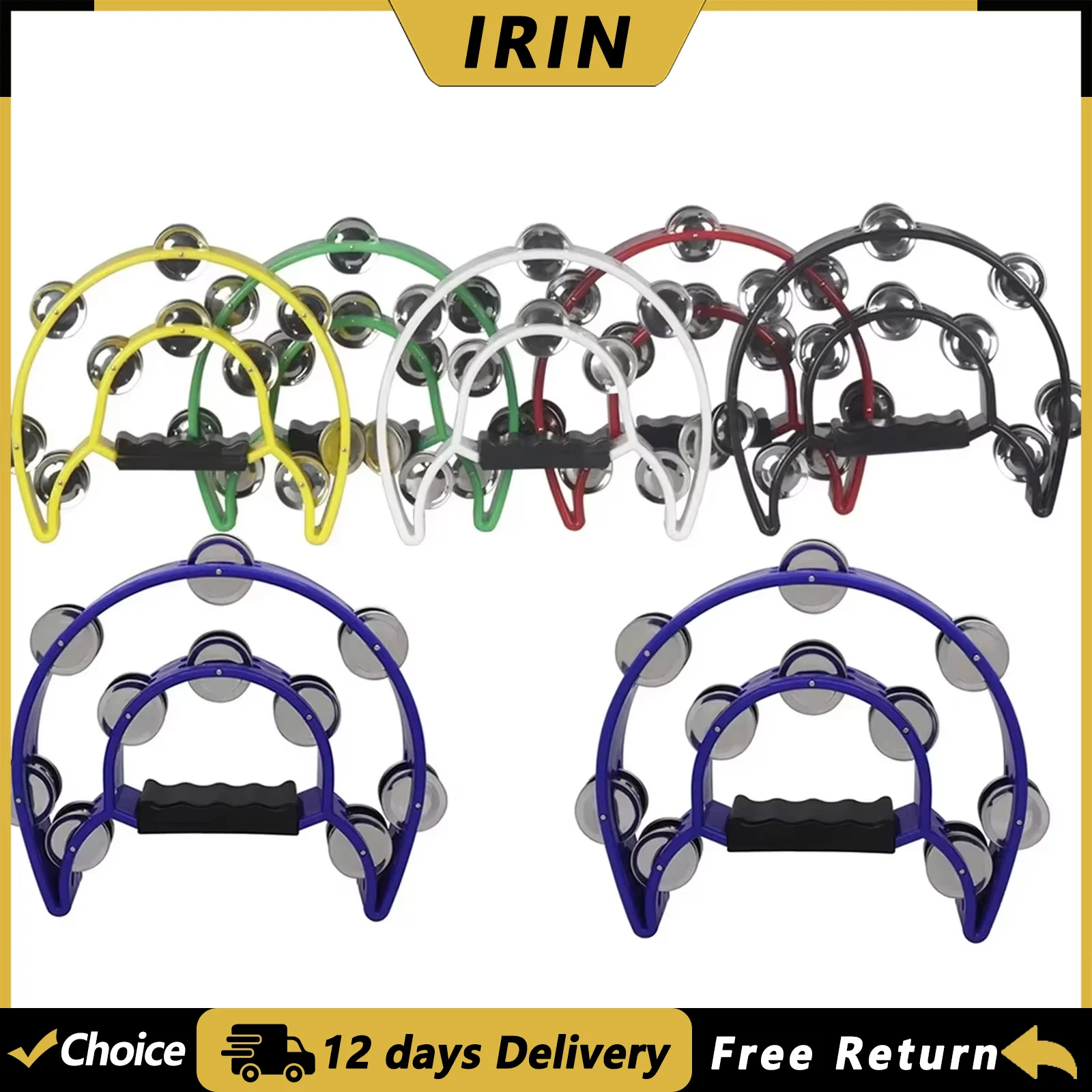 IRIN Double Cymbals Tambourine Hand Bell Rattle Orff KTV Singing Party Children Enlightenment Handbell Percussion Instrument