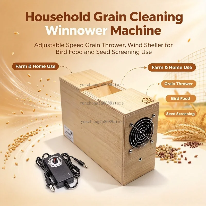 Household Grain Cleaning Winnower Machine, Adjustable Speed Grain Thrower, Wind Sheller for Bird Food and Seed Screening Use