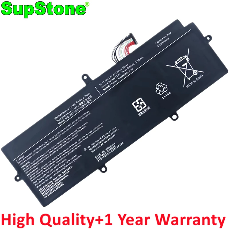 Supstone PA5331U-1B…