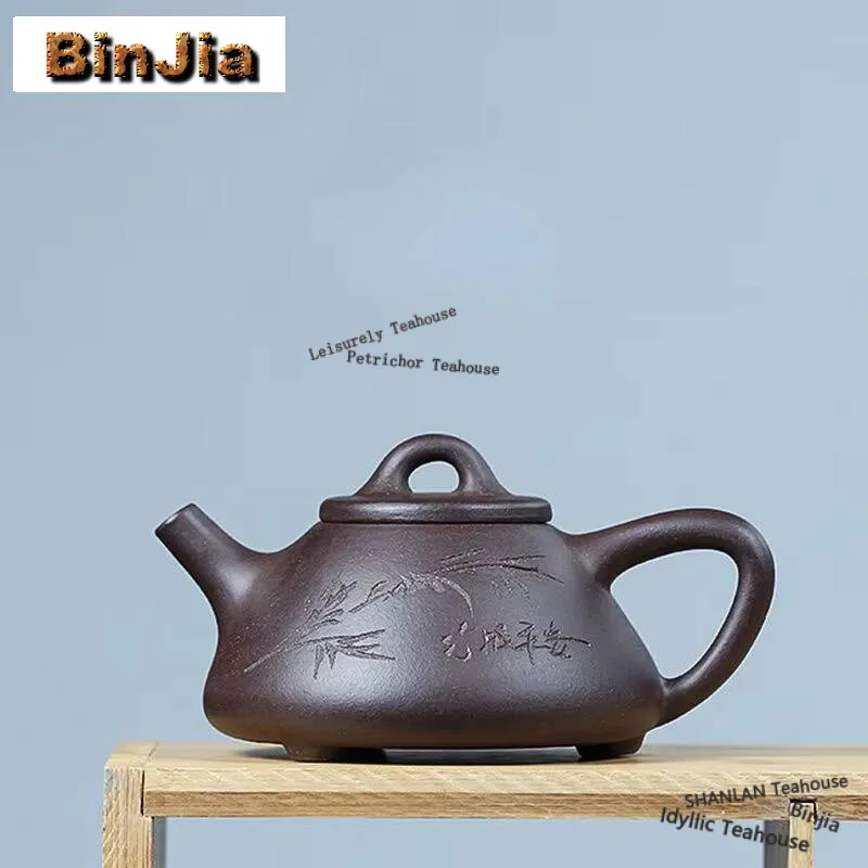 

190ml Retro Yixing Purple Clay Teapots Master Handmade Stone Scoop Pot Raw Ore Purple Mud Kettle With Strainer Zisha Teaset Gift