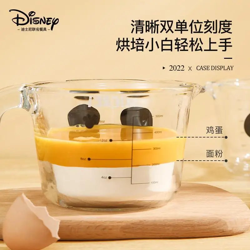 Disney Cartoon Mickey Mouse Measuring Cup with Scale Resistant Household Milk Cup Food Grade Children\'s Breakfast Baking Tools