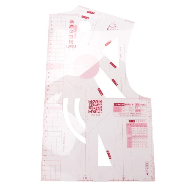1:1 패션 천 디자인 눈금자 크롭 몰드, 학교 학생 교육 의류 드로잉 템플릿, 의류 프로토 타입 눈금자