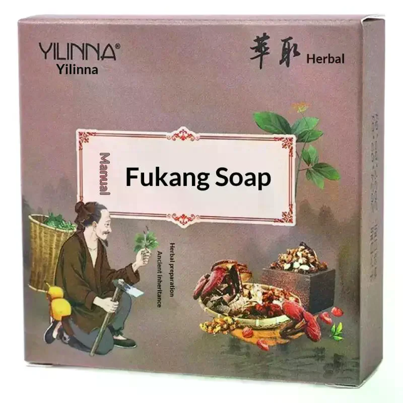 2PCS Herbal Handmade Soap Whitening Cleansing Soap Facial Body Cleansing Bar Soap For Daily Household Shower Personal Washing U